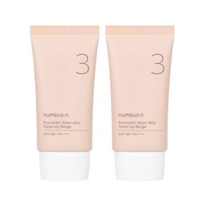 넘버즈인 3번 도자기결 파데스킵 톤업베이지, 50ml, 2개