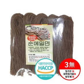 오곡대장 봉평메밀국수 500g(3인분) 메밀소바장국 360ml 세트, 메밀면 500g 메밀소바장국 360ml 세트