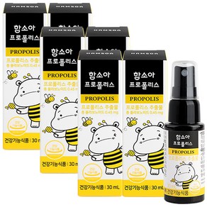 함소아 프로폴리스, 30ml, 6개