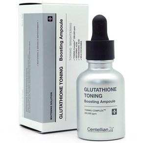 센텔리안24 글루타치온 토닝 부스팅 앰플, 30ml, 2개