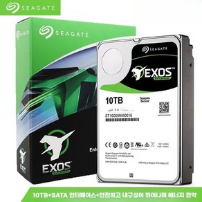 시게이트 외장하드 Seagate 대용량3TB 4TB 6TB 8TB 10TB 12TB 14TB 16TB 18TB 20TB, Geen Seagate 10TB