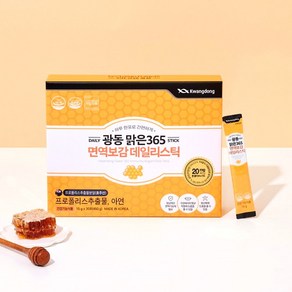 광동맑은365 광동 맑은365 면역보감 데일리스틱 호주산 프로폴리스 아연, 450g, 1개