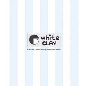 클레이 이야코 화이트수지점토200g, 본상품선택, 1개