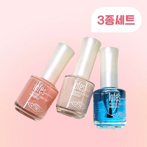 베일리앤 lofes 네일케어 3종 손톱강화제 베이스코트 탑코트, 1개, 45g