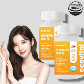 에코바이탈 브로멜라인 프로 고함량 파인애플효소 파파인 600mg, 3개, 60정