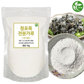 SYM 청포묵 전분 분말 가루 1kg 청포묵 녹두묵 만들기 재료, 1개