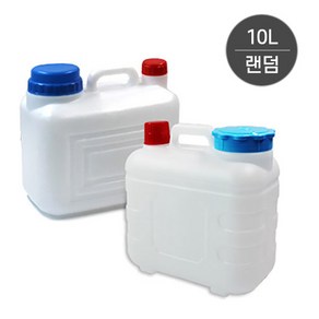 다용도 말통 생수통 연료통 캠핑 기름통, 다용도말통10L, 1개