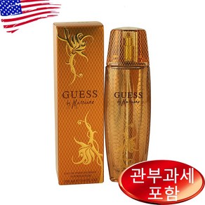 게스 마르시아노 오드퍼퓸 100ml 여성, 1개