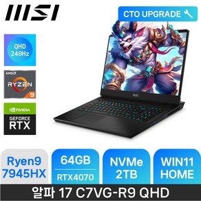 MSI 알파 17 C7VG-R9 QHD, WIN11 Home, 64GB, 2TB, 블랙