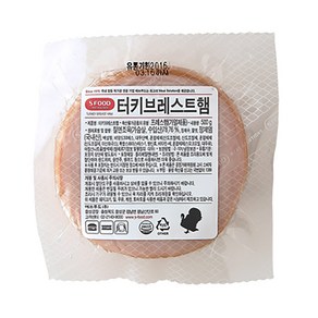 에쓰푸드 터키브레스트 500g