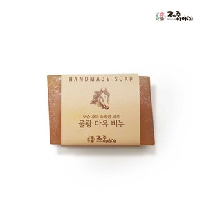 제주이야기 천연 수제 비누 6종 100g 택1