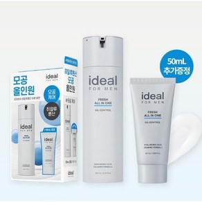 보타닉힐보 아이디얼 포맨 프레시 올인원 세트 150ml, 2개