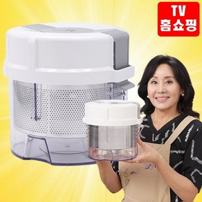 [LK+ TV홈쇼핑] 하이로 빅스텐 매직 짤순이 대용량 2.4L (단품) 스테인리스 짤수기, (본품), 1개