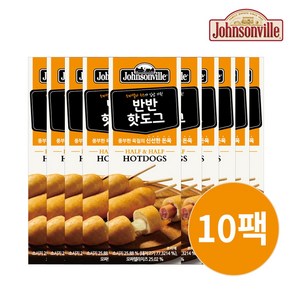 쟌슨빌 반반 쌀핫도그, 80g, 10개