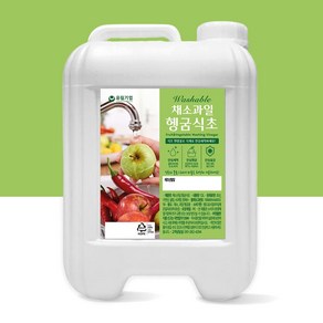 채소헹굼 과일세척 세정식초 대용량, 1개, 12L