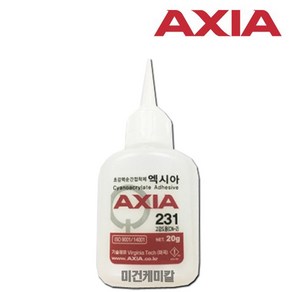 엑시아 AXIA 초강력 순간접착제 231 20g, 50g, 1개