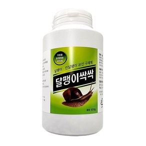 달팽이 살충제 죽이는법 민달팽이약 퇴치제 제거약, 1개