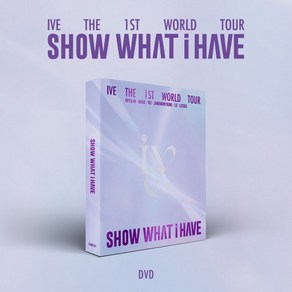 아이브 앨범 SHOW WHAT I HAVE 월드투어 콘서트 DVD버전