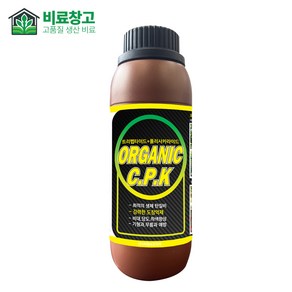 도장억제 오가닉CPK 1L 미량요소 도장 꽃눈 비대 당도 착색 열매, 1개