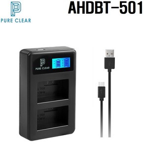 퓨어클리어 고프로 AHDBT-501 LCD 듀얼 USB 호환충전기, 1개