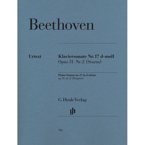 Beethoven - Piano Sonata no. 17 d mino op. 31 no. 2 Tempest 베토벤 - 피아노 소나타 17번 폭풍 Henle 헨레