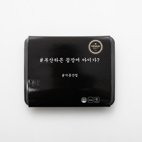 부산 자갈치 꼼장어 먹장어 부산하믄 꼼장어 아이가? 밀키트 (꼼장어+양념), 400g, 1개