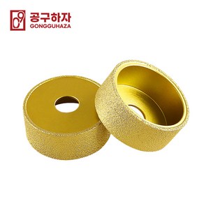 공구하자 공구 그라인더 목재 다이아몬드 휠, 플랫-슬롯팅-30mm, 1개