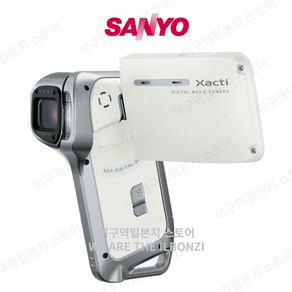 산요 작티 빈티지 캠코더 SANYO Xacti 화이트 DMX-CA8 (W)