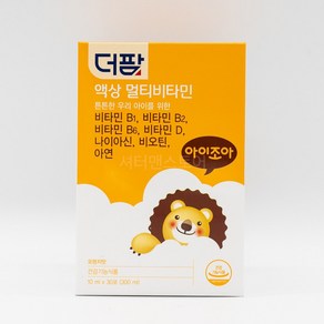 더팜 액상 멀티비타민 성장기 영양제, 300ml, 1개