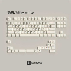 장식 키 하우스 wob 주변 cush80 keycap ain75 맞춤형, 따뜻한 달 백색 한국어(한글)