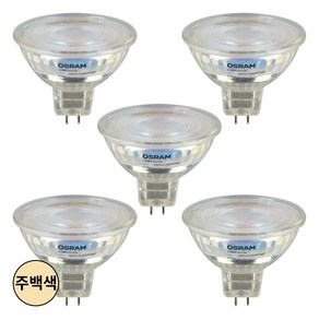 오스람 LED m16 6W 주백색 매입등 할로겐대체, 5개