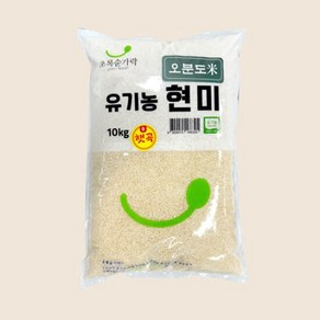 초록숟가락 유기농 오분도미 10kg, 1개