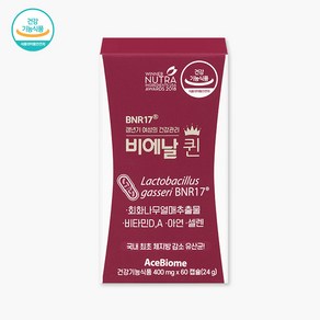 비에날17 BNR17 비에날퀸 유산균 갱년기 중년 장년 BNR퀸 유신균 박주미 체지방 감소 장 배변 활동 원활 소포리코사이드 락토바실러스 가세리 40대 50대 60대 추천 선물, 60정, 1개