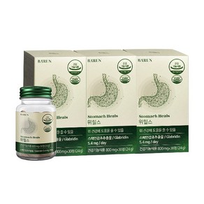 [건강한약속바른] [바른] 편안하루 위건강 위힐스 800mg 90정(3개월분) / 스페인감초추출물 헬리코박터균, 30정, 3박스