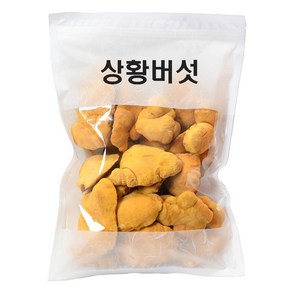 국산 건조 말린 장수 상황버섯 150g