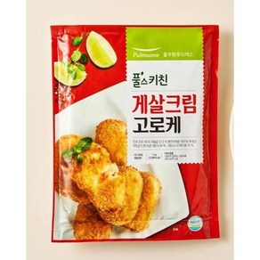 [풀무원] 게살 크림 고로케, 1개, 1kg