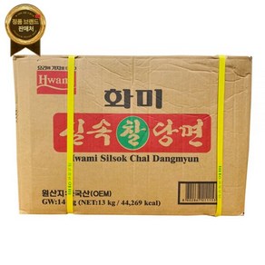 화미 실속찰당면 14kg 벌크 박스 업소용 잡채 당면사리 [원산지:상세설명참조], 1개