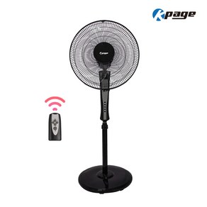 케이페이지 날개 스탠드형 리모컨 이중날개 타이머 좌우회전 선풍기 KEF-16SR 40cm