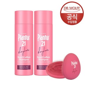 플란투어21 랑게하거 뉴트리카페인 샴푸 200ml, 2개