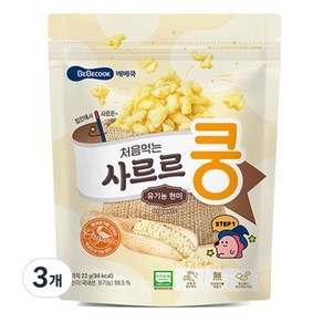 베베쿡 처음먹는 사르르쿵, 6개, 23g, 현미