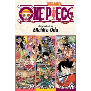 (영문도서) One Piece (Omnibus Edition) Vol. 32: Includes Vols. 94 95 & 96volume 32 Papeback, Viz Media, English, 9781974724062