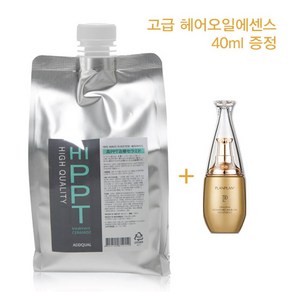 애드컬 하이 피피티 단백질 트리트먼트 세라마이드 1000ml + 헤어오일에센스 40ml 증정