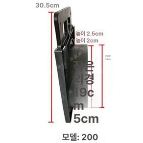 농수로 배수용 물꼬 수문 개량 급수용 베이직 급수 배관, 1개