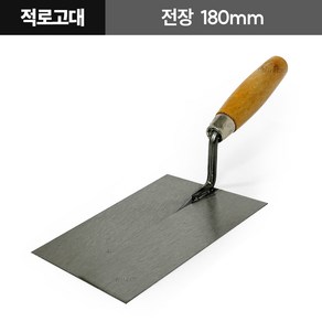 사각 벽돌 조적고대 적로고대 양고대