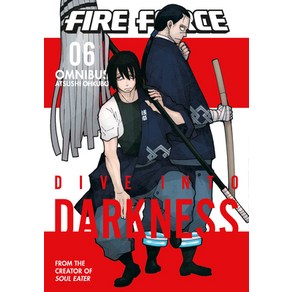 (영문도서) Fie Foce Omnibus 6 (Vol. 16-18) Papeback, Kodansha Comics, English, 9781646518920