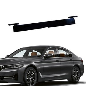 2018-2023 BMW 5 시리즈 G30 G31용 프라이밍 루프 랙 몰딩 포트 커버 1개 150859, 2018-2023 BMW 5 시리즈 G30 G31용 프