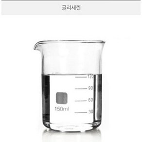 [허니솝] 기능성첨가제 - 액상 (수제비누 화장품 DIY재료), K26. 식물성 글리세린 500ml (650g), 1개