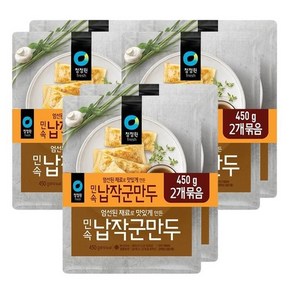 청정원 민속 납작군만두 450g 6개