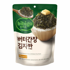 CJ 비비고 버터간장김자반50g 주먹밥 술안주, 50g, 1개