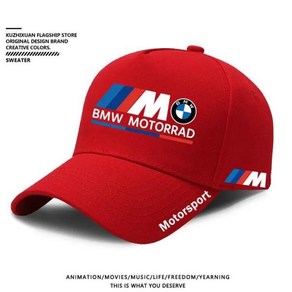 BMW M POWER X3 X5 X6 E90 E70 F30 용 자수 야구 모자 야외 여름 스포츠 남녀공용 자동차, [03] 빨간, 1개